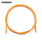 PDK41302-2*22AWG+1SMF Tethered Drone Cable